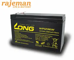 باتری ۱۲ ولت 9 آمپر لانگ مدل 12V -9AH قیمت LONG 12V-9Ah UPS Battery