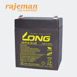 باتری ۱۲ ولت ۴٫۵ آمپر لانگ مدل ۱۲V4.5AH قیمت LONG 12V-4.5Ah UPS Battery