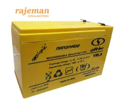 باتری ۱۲ ولت ۷٫۵ آمپر صبا باتری