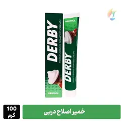 خمیر اصلاح صورت مردانه دربی ۱۰۰ گرم - نعنا منتول