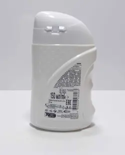 بعد اصلاح آرکو ۱۵۰ میل کرمی پوست های حساس