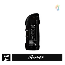 بعد اصلاح آرکو 250 میل مدل BLACK EDITION