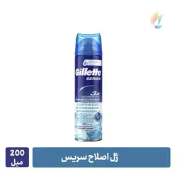 ژل اصلاح ژیلت مدل SENSITIVE COOL حجم 200 میلی لیتر