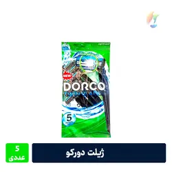 ژیلت صابون دار دورکو مدل TG708NV تعداد 5 عددی