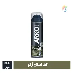 کف اصلاح صورت مردانه آرکو ۲۰۰ میل مدل ANTY IRRITATION