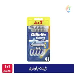 خودتراش ژیلت مدل بلوتری(BLUE3 ) - 4 عددی