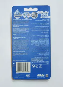 خودتراش ژیلت مدل بلوتری(BLUE3 ) - 4 عددی