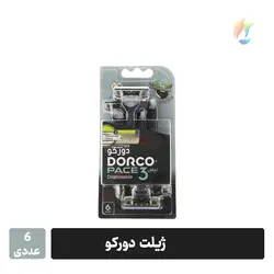 ژیلت دورکو 3 لبه بسته 6 عددی مدل Pace 3 Disposable