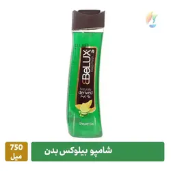 شامپو بدن بیلوکس ۷۵۰ میل  - رایحه میکس ( طالبی ، لیمو ، خیار ، نعنا )