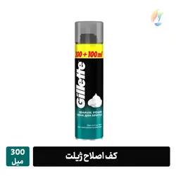 کف اصلاح ژیلت 300 میل
