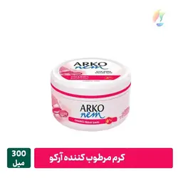 کرم مرطوب کننده دست و صورت آرکو ۳۰۰ میل(گلیسیرین)