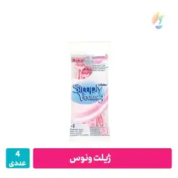 ژیلت ونوس صورتی پفکی