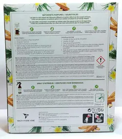 خوشبو کننده هوا بوتانیکا ایرویک 80 میل رایحه آناناس