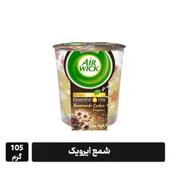 شمع خوشبو کننده هوا ایرویک رایحه وانیل گرم