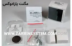 مگنت دزدگیر بی سیم پارادوکس DCT2