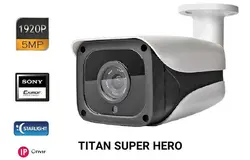 پک دوربین مداربسته تحت شبکه TITAN SUPER HERO