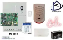 پک دزدگیر پارادوکس سیم کارتی