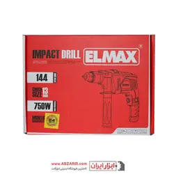 دریل چکشی 13 میلیمتر 750 وات المکس مدل I.D 144