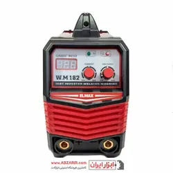اینورتر جوشکاری 180 آمپر المکس مدل W.M 182