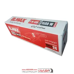 اتو لوله سبز 1500 وات المکس مدل P.W 400