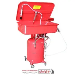 قطعه شور بادی 20 گالنی پایه دار بیگ رد