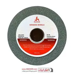 سنگ الماسه ۱۲۵ مش ۸۰ محک مدل GC-80