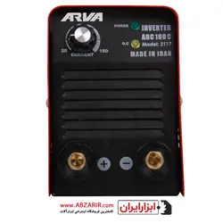 سنگ انگشتی گلو کوتاه ۲۵ میلیمتر ۴۵۰ وات محک DG-25 S
