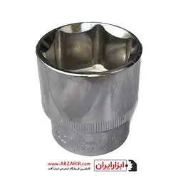 قفل دوچرخه کابلی اکو مدل PL90