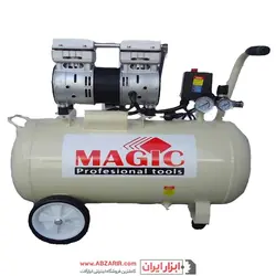 مشخصات ، قیمت و خرید کمپرسور باد ۵۰ لیتری مجیک مدل OFS1100-50C