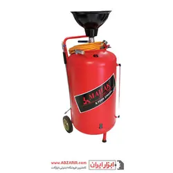 کف پاش -مایه پاش ۱۵۰ لیتری محک FS-150