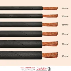 کابل جوشکاری با روکش لاستیک پارسیان سایز ۱۶