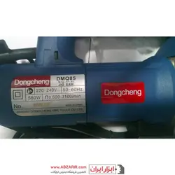 اره عمود بر ۶ دور ۵۸۰ وات دانگ چنگ مدل DMQ85
