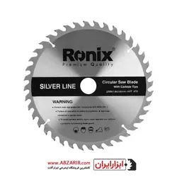 پیچ گوشتی چهارسو ضربه خور 150*6 پلاتینیوم