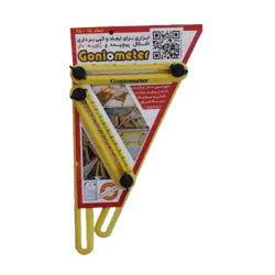 شابلون گونیومتر سایز 25 * 15