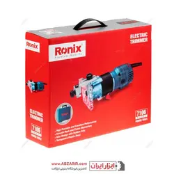 لبه گیر برقی رونیکس مدل 7106