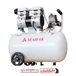 کمپرسور 50 لیتری بی صدا بدون روغن محک مدل HSU750-50L