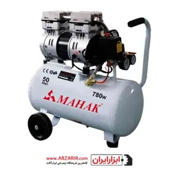 کمپرسور 50 لیتری بی صدا بدون روغن محک مدل HSU750-50L