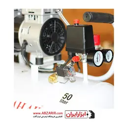 کمپرسور 50 لیتری بی صدا بدون روغن محک مدل HSU750-50L