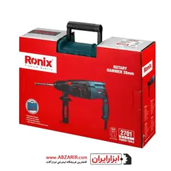 دریل بتن کن 26 میلیمتر سه کاره رونیکس مدل 2701