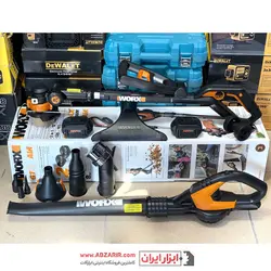 علف زن و بلوور شارژی ورکس مدل WG918﻿﻿
