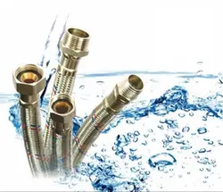 شیلنگ حصیری 3/4 پکیج ( 50 سانتی )