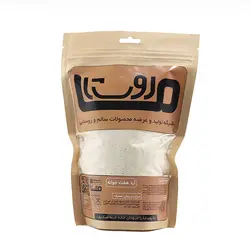 آرد هفت جوانه {500 گرم}