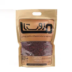 زرشک اعلاء اناری بزرگ{500گرم}