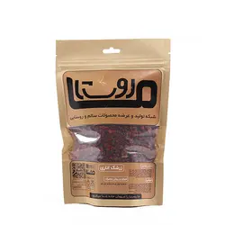 زرشک اعلاء اناری کوچک{250گرم}