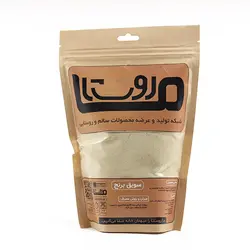 سویق برنج {500 گرم}