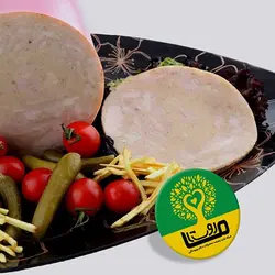 ژامبون بوقلمون{500 گرم}