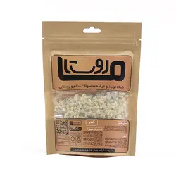 کندر{100 گرم}