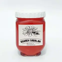 خرید عسل طبیعی چهل گیاه | ارسال فوری و رایگان