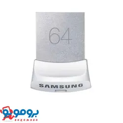فلش مموری سامسونگ 64 گیگابایت با گارانتی مادام العمر مدل |MUF-32BB
