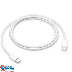 کابل شارژ دو سر تایپ C اپل 60 وات یک متری | اصلی | Apple USB-C 60W | مدل A2765 | گارانتی 6 ماهه